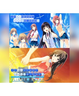If My Heart Had Wings -Flight Diary- + New Wings: Akari DLC Steam Key GLOBAL